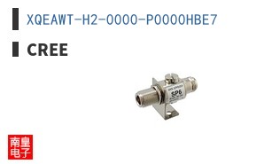 XQEAWT-H2-0000-P0000HBE7