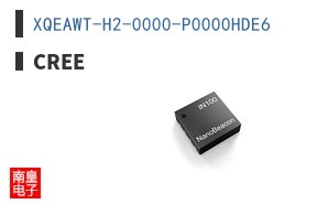 XQEAWT-H2-0000-P0000HDE6