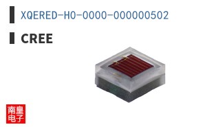 XQERED-H0-0000-000000502