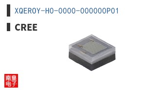 XQEROY-H0-0000-000000P01