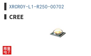 XRCROY-L1-R250-00702