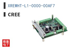 XREWHT-L1-0000-00AF7