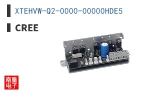 XTEHVW-Q2-0000-00000HDE5