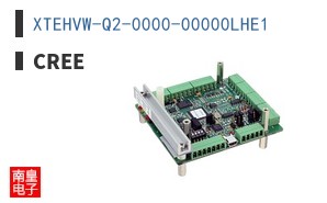 XTEHVW-Q2-0000-00000LHE1
