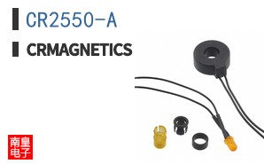 CR2550-A