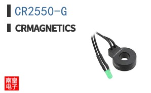 CR2550-G