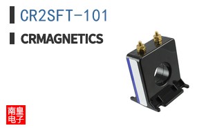 CR2SFT-101