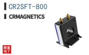 CR2SFT-800