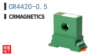 CR4420-0.5