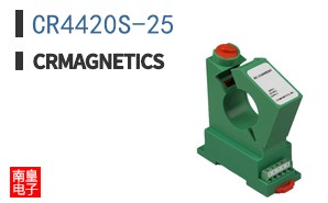 CR4420S-25