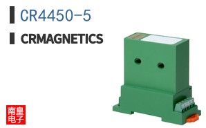 CR4450-5