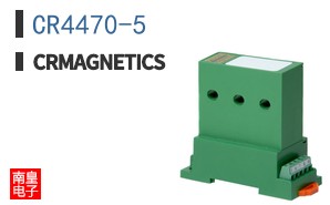 CR4470-5