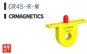 CR45-R-M