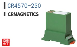 CR4570-250