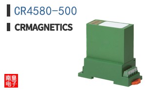 CR4580-500