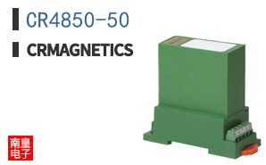 CR4850-50
