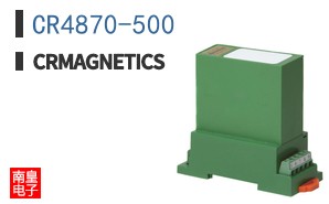 CR4870-500