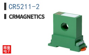 CR5211-2