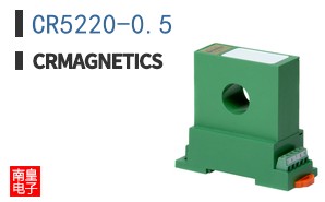 CR5220-0.5