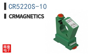 CR5220S-10