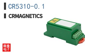 CR5310-0.1