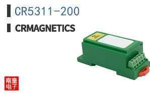 CR5311-200