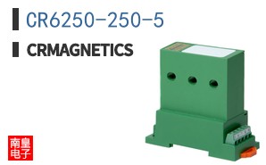 CR6250-250-5