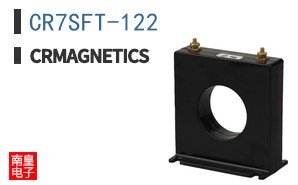 CR7SFT-122