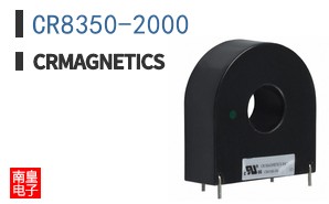 CR8350-2000