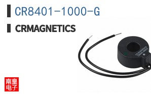 CR8401-1000-G