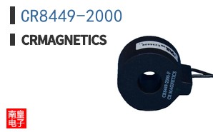CR8449-2000