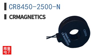 CR8450-2500-N