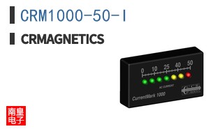 CRM1000-50-I