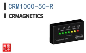 CRM1000-50-R
