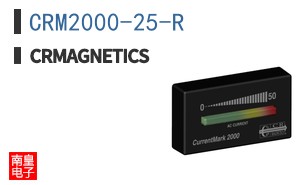 CRM2000-25-R