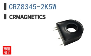 CRZ8345-2K5W