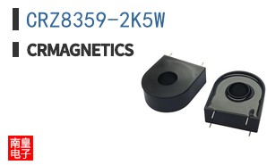 CRZ8359-2K5W