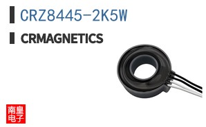 CRZ8445-2K5W