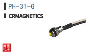 PH-31-G