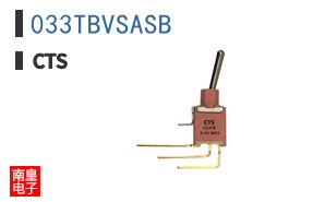 033TBVSASB