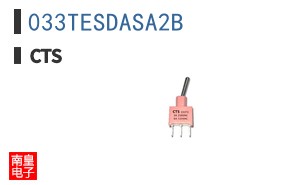 033TESDASA2B
