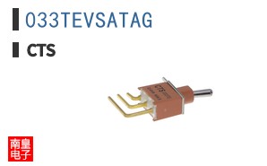 033TEVSATAG