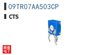 09TR07AA503CP