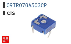 09TR07GA503CP