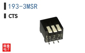 193-3MSR