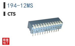 194-12MS