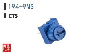 194-9MS