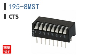 195-8MST