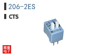 206-2ES