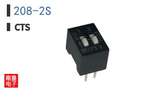 208-2S